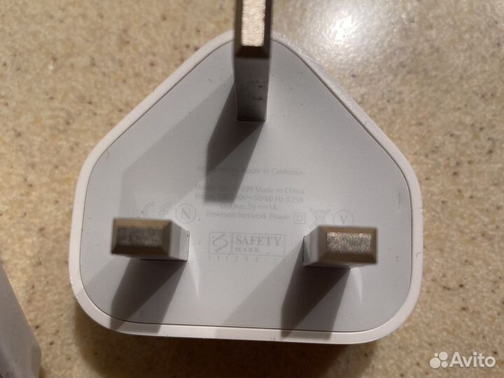 Зарядное устройство