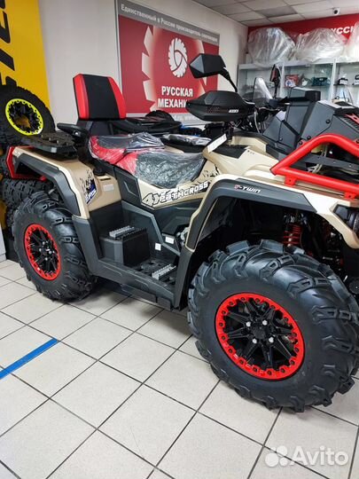 ATV 1000 Pathcross 1000 L MUD PRO Odes