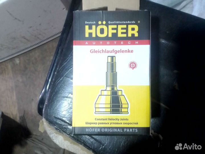 Шрус наружный на Ниву