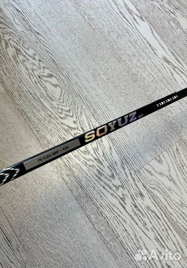 Клюшка хоккейная Soyuz Master frst