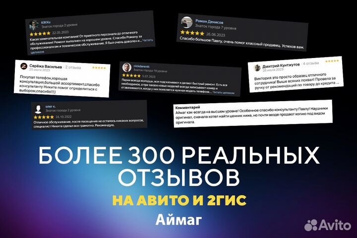 iPhone 15 Pro, 128 ГБ