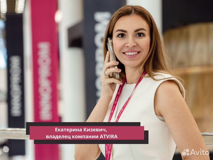 Доставка товаров из Китая 