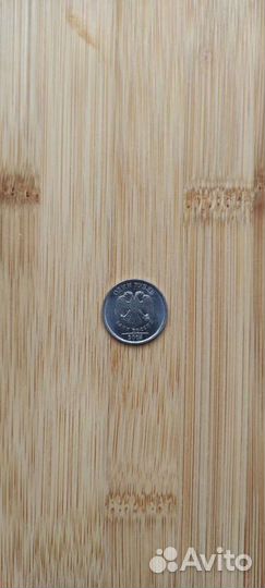 Монета 1рубль. Редкая с Буквой Р