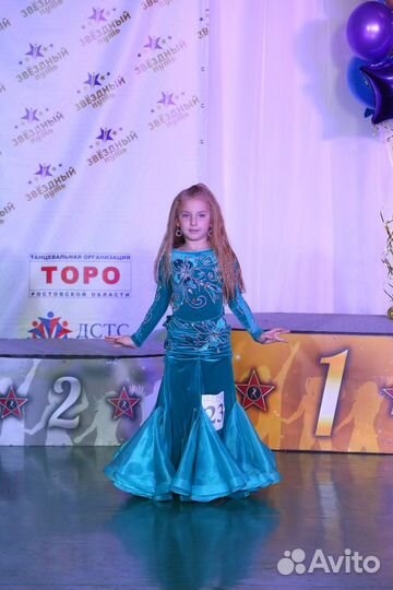 Костюм для восточных танцев