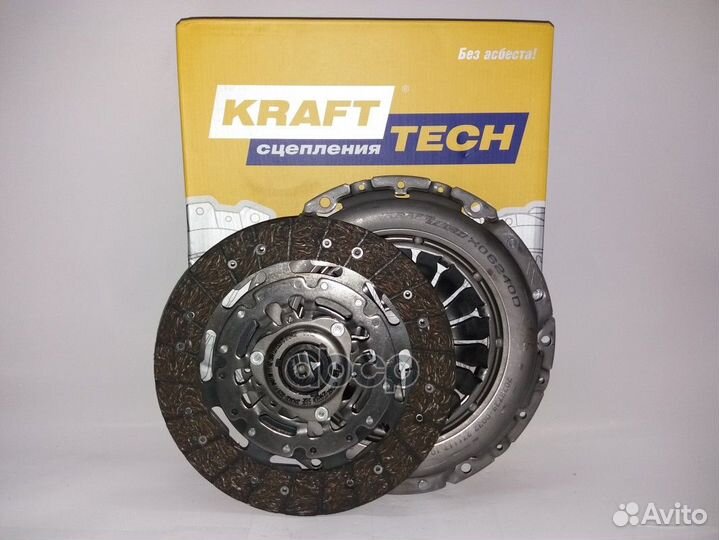 Комплект сцепления Ford Mondeo III 1.8-2.0 (Кла