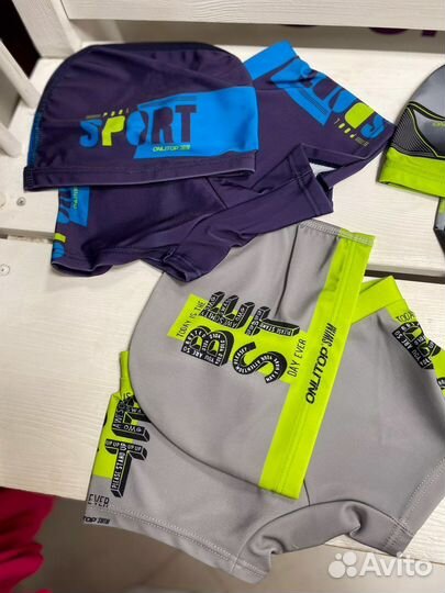 Плавки для плавания