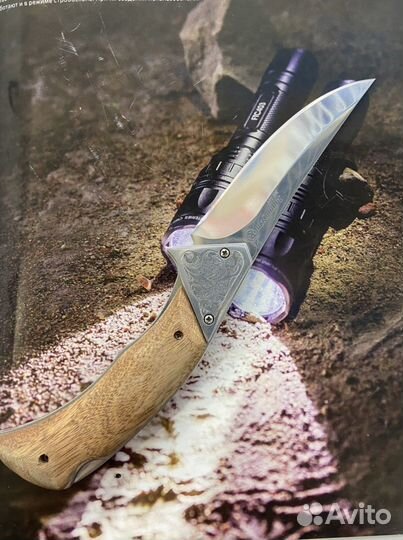 Нож складной