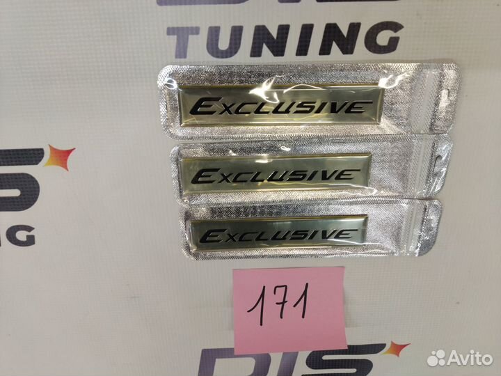 Шильдик Exclusive Camry 55