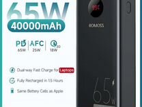 Повербанк Romoss 65w 40000 mah