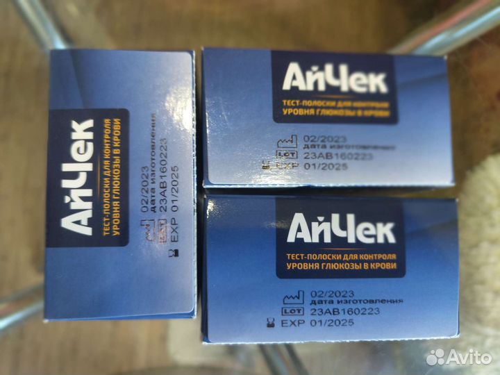 Тест полоски и глюкометры