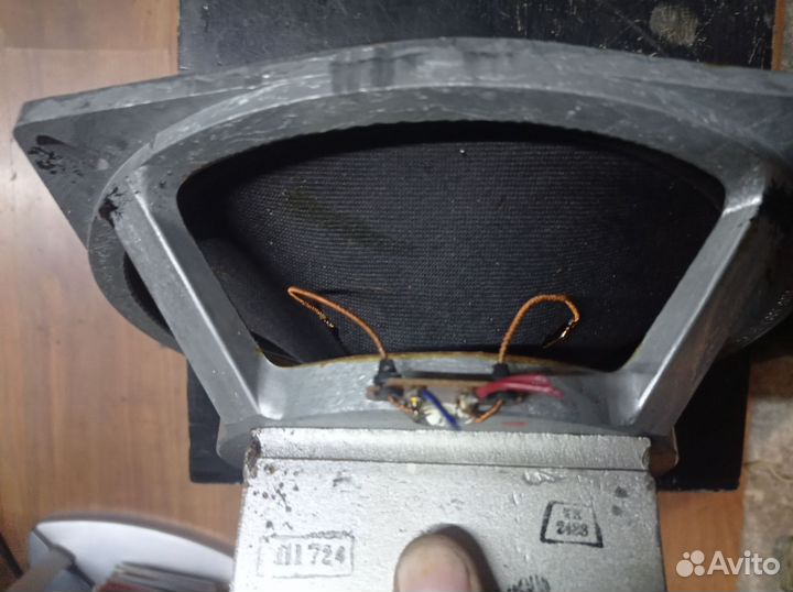 Нч динамики 8гд1-25