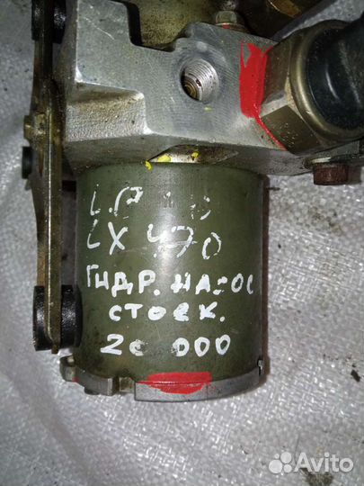 Toyota Land Cruiser гидравлический насос подвески