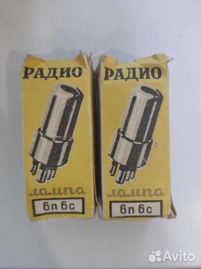 Гми-11 гми 11 гми11