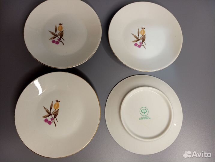 Фарфоровый сервиз гдр кольдиц винтаж поштучно