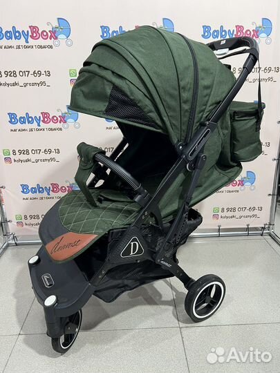 Коляска- чемодан