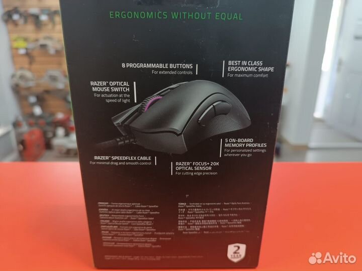 Компьютерная мышь Razer Deathadder v2