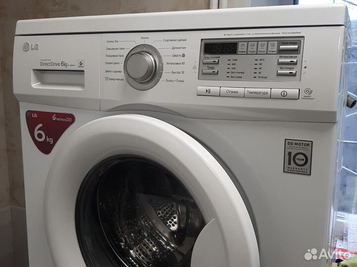 Стиральная машина (Доставка Подъем Установка )