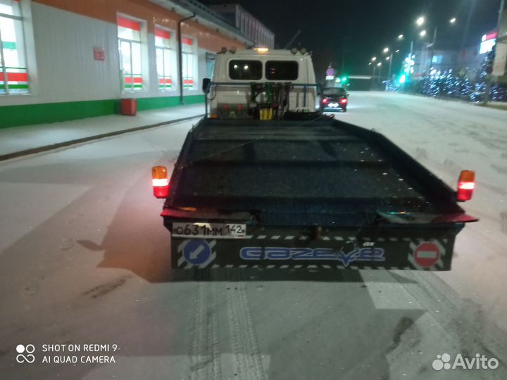 Услуги эвакуатора эвакуатор 24 7 эвакуация