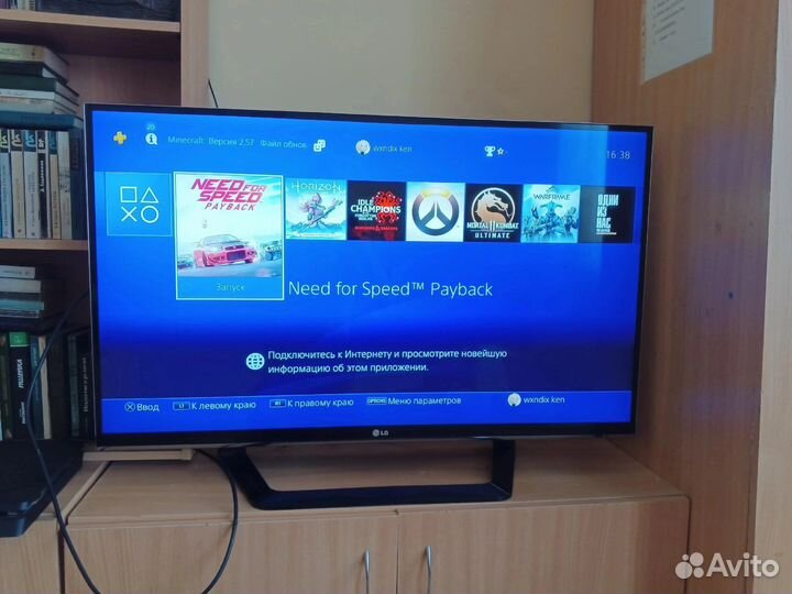Sony PS4 slim 1tb