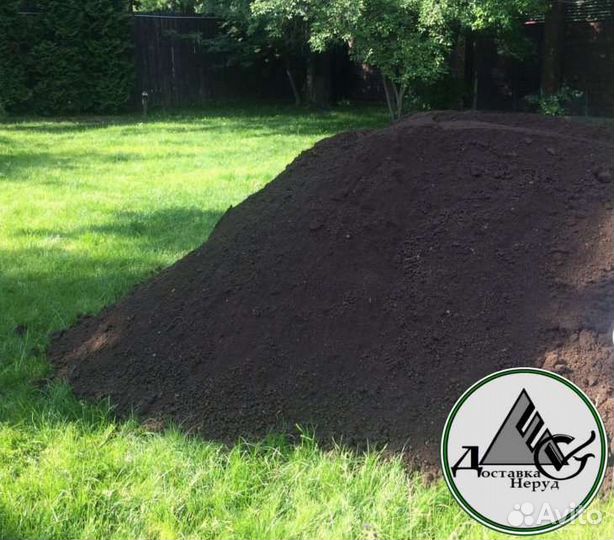 Чернозём Торф Торфосмесь Плодородный грунт Земля