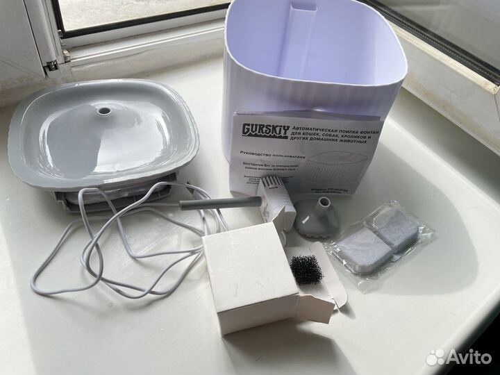 Фонтан поилка для кошек