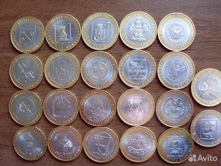 Все 127 десяток. Наборы и альбомы