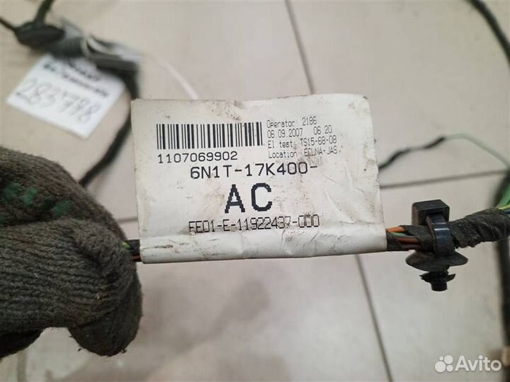 Проводка двери багажника Ford Fusion 2002-2012