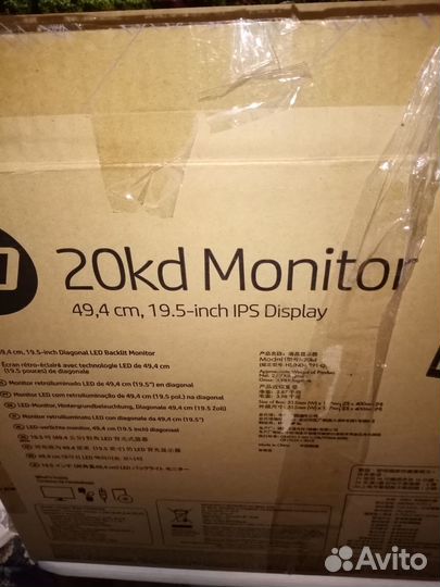 Монитор, бу, в отличном состоянии, 4 тыс. торг