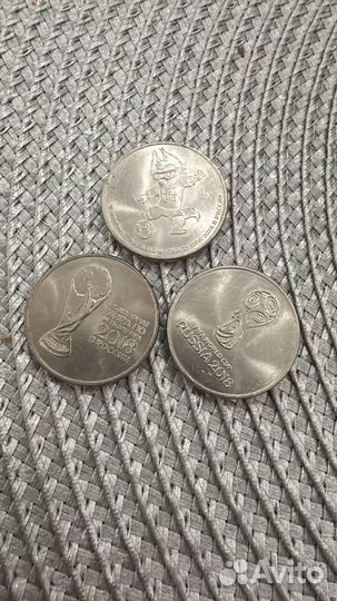 Банкноты чм Сочи 2018