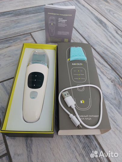 Аппарат для ультразвуковой чистки