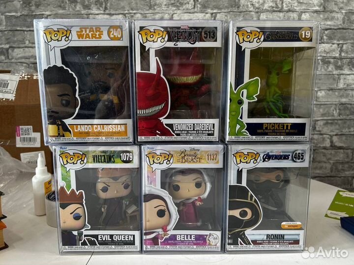 Funko pop