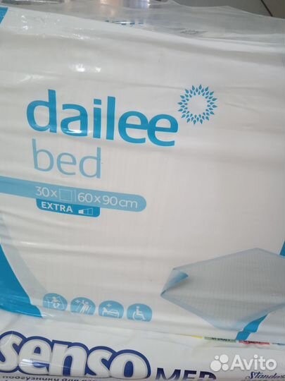 Памперсы для взрослых м, пеленки 60*90