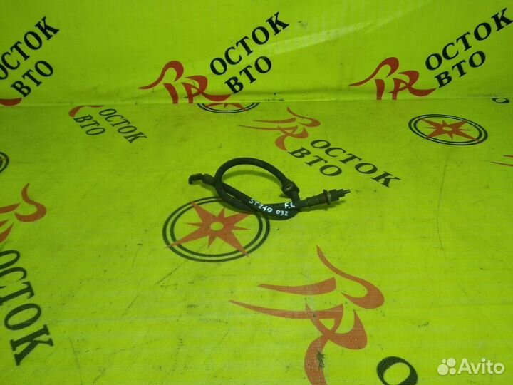 Шланг тормозной