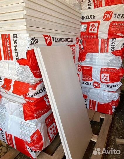 Утеплитель технониколь carbon XPS ECO 1180х580х100