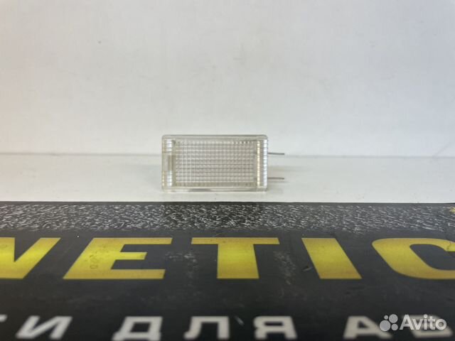 Плафон подсветки бардачка багажника Nexia Lacetti