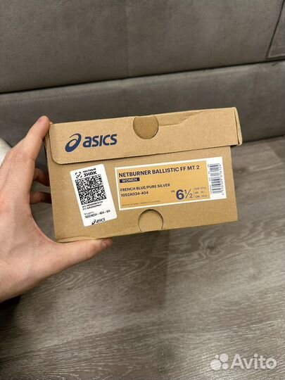 Женские кроссовки asics netburner FF MT 2