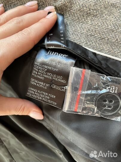 Пальто Италия 75 шерсти