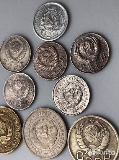 Копейки СССР