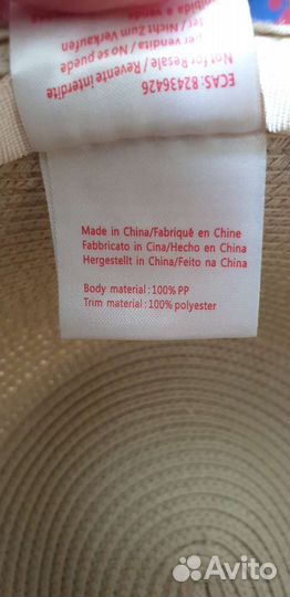 Шляпа женская Escada