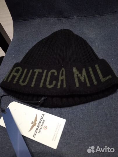 Мужская зимняя шапка