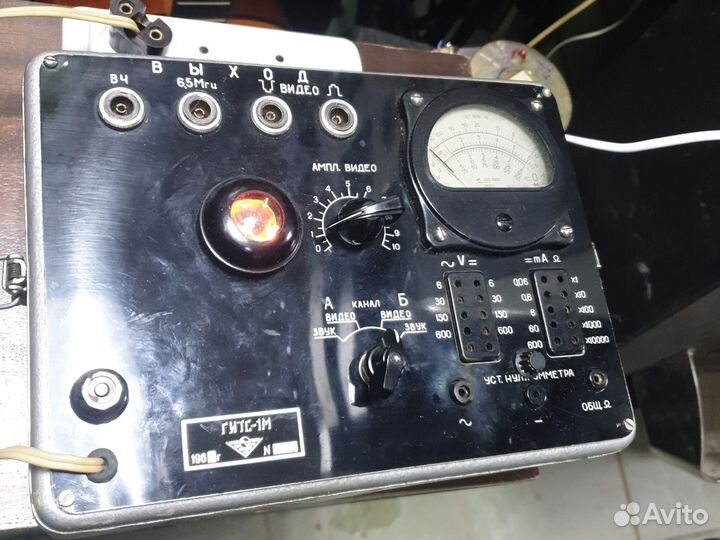 Генератор, прибор гитс-1М СССР