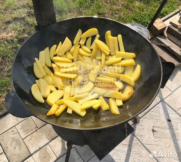 Садж чугунный диаметр 45см