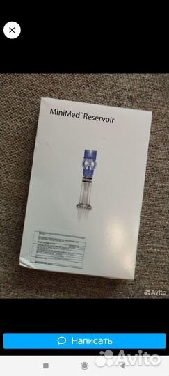 Резервуары медтроник