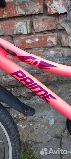 Детский велосипед бу на 6-9 лет