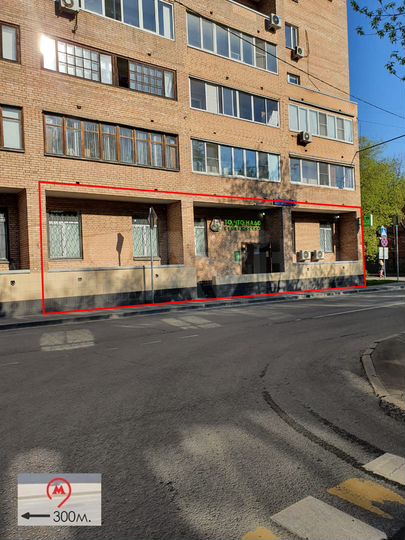 Торговая площадь, 236 м²