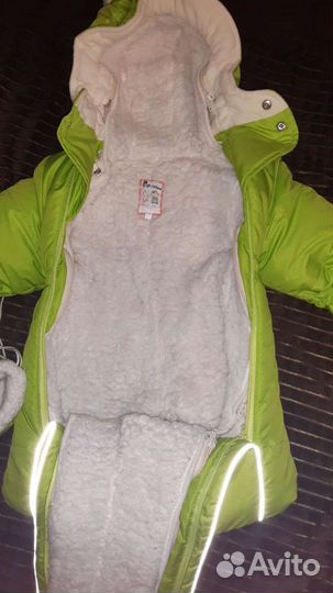 Комбинезон