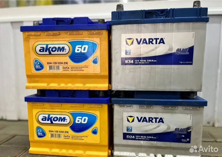 Аккумулятор 60Ah 242*175*190