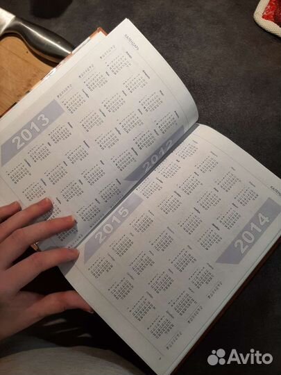 Ежедневник для учителя недатированный