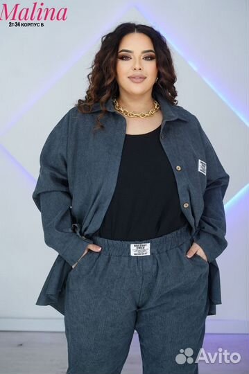 Костюм двойка 60р до 70р