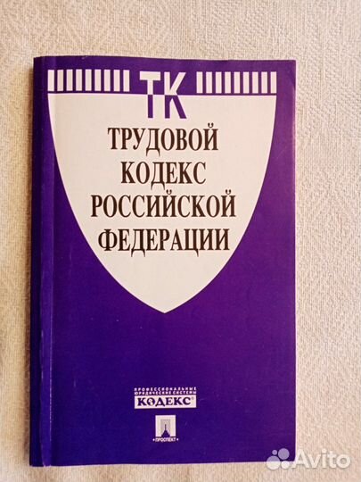 Книги обучающие / учебники